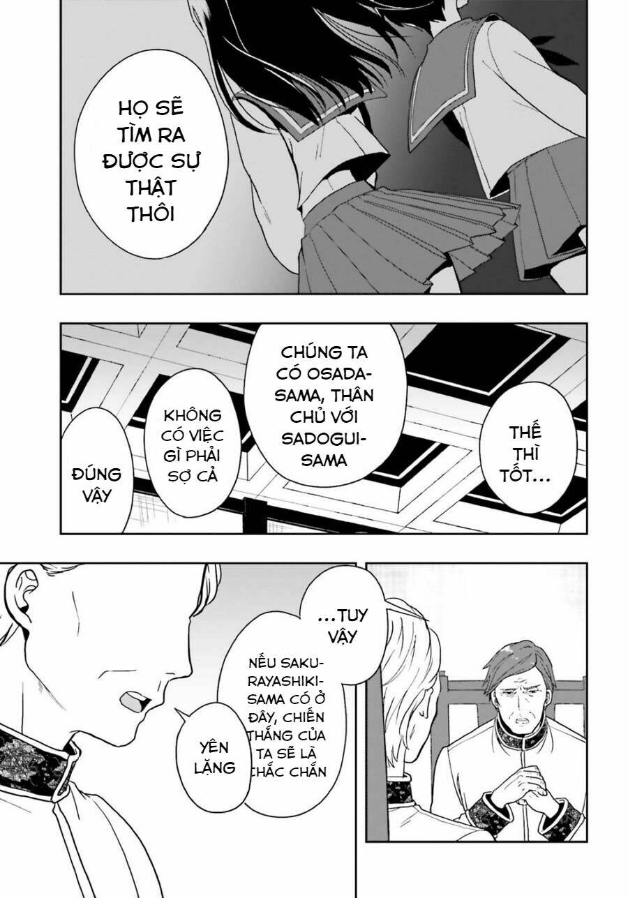 midarana kakyou ni su kuu mono chapter 18 18