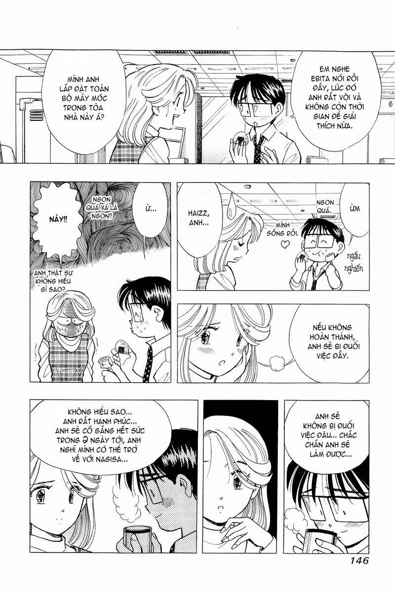 yume de aetara chapter 80 7