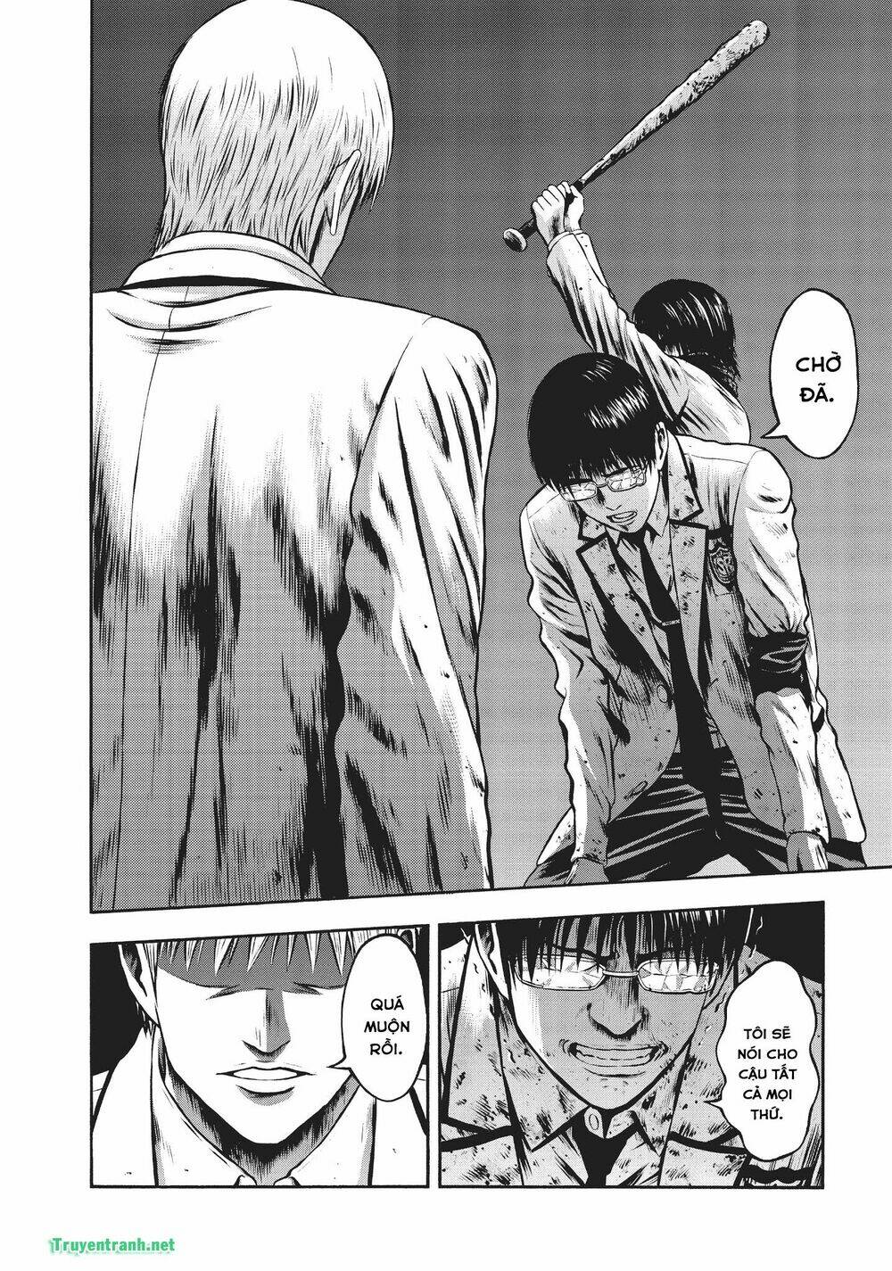 igai - the play dead/alive chapter 34.2 9