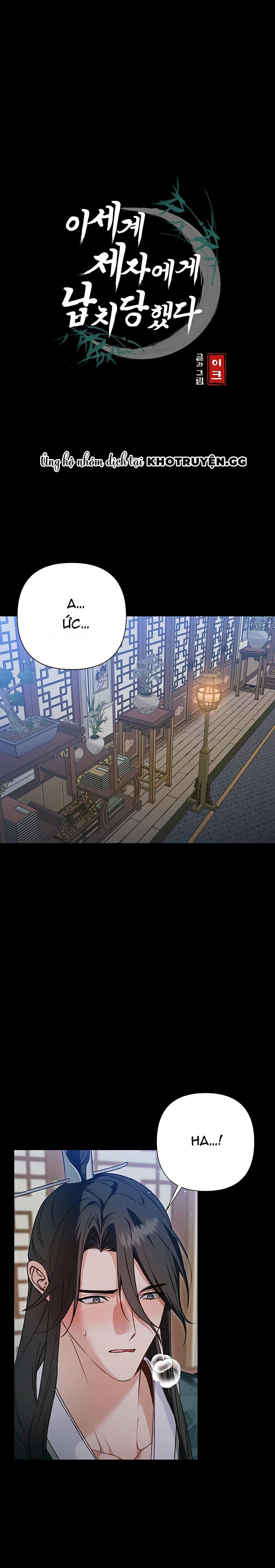 đệ tử ở thế giới khác đã bắt cóc ta chapter 8 1