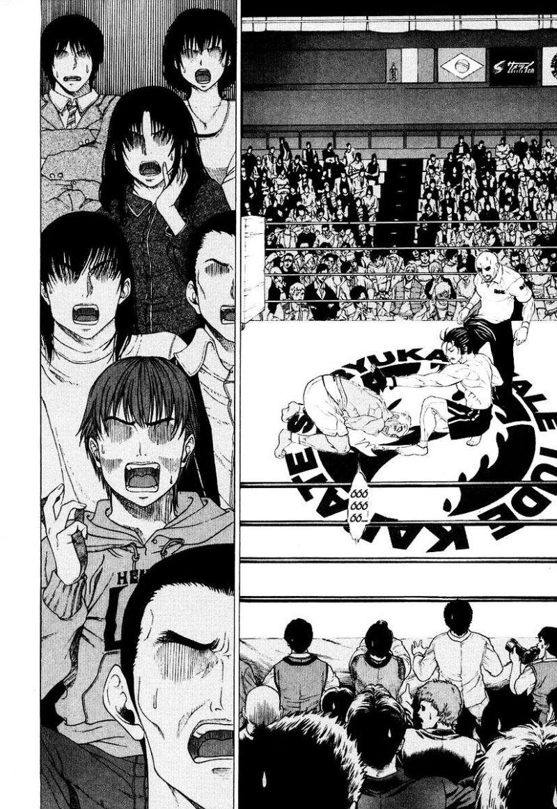 karate shoukoushi kohinata minoru chapter 206 20