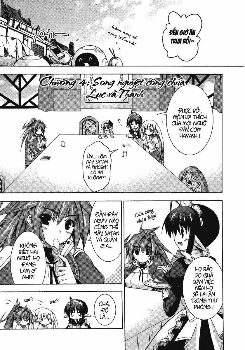 shina dark chapter 4 2