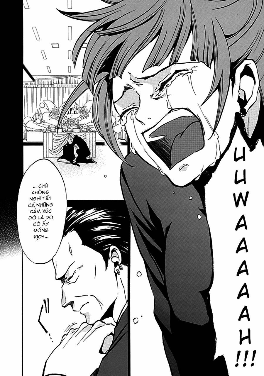 umineko no naku koro ni episode 4: alliance of the golden witch chapter 3 19