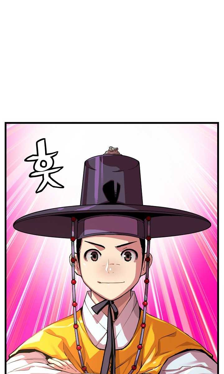 tôi sẽ sống như một hoàng tử chapter 38 55