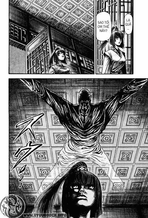 chú bé rồng - ryuuroden chapter 74 23