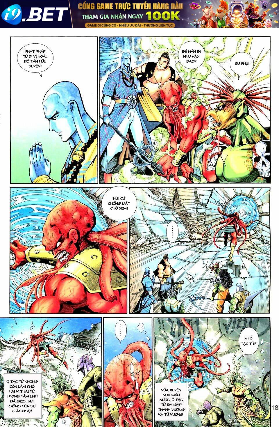 thánh vương chapter 135 18