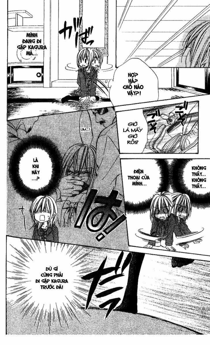 iinchou no himegoto chapter 3 23