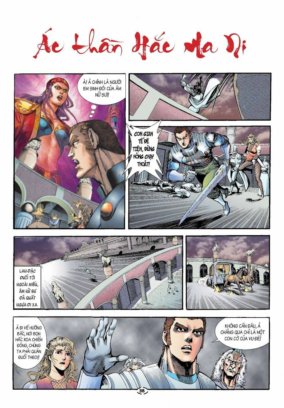 đại kiếm sư chapter 22 3