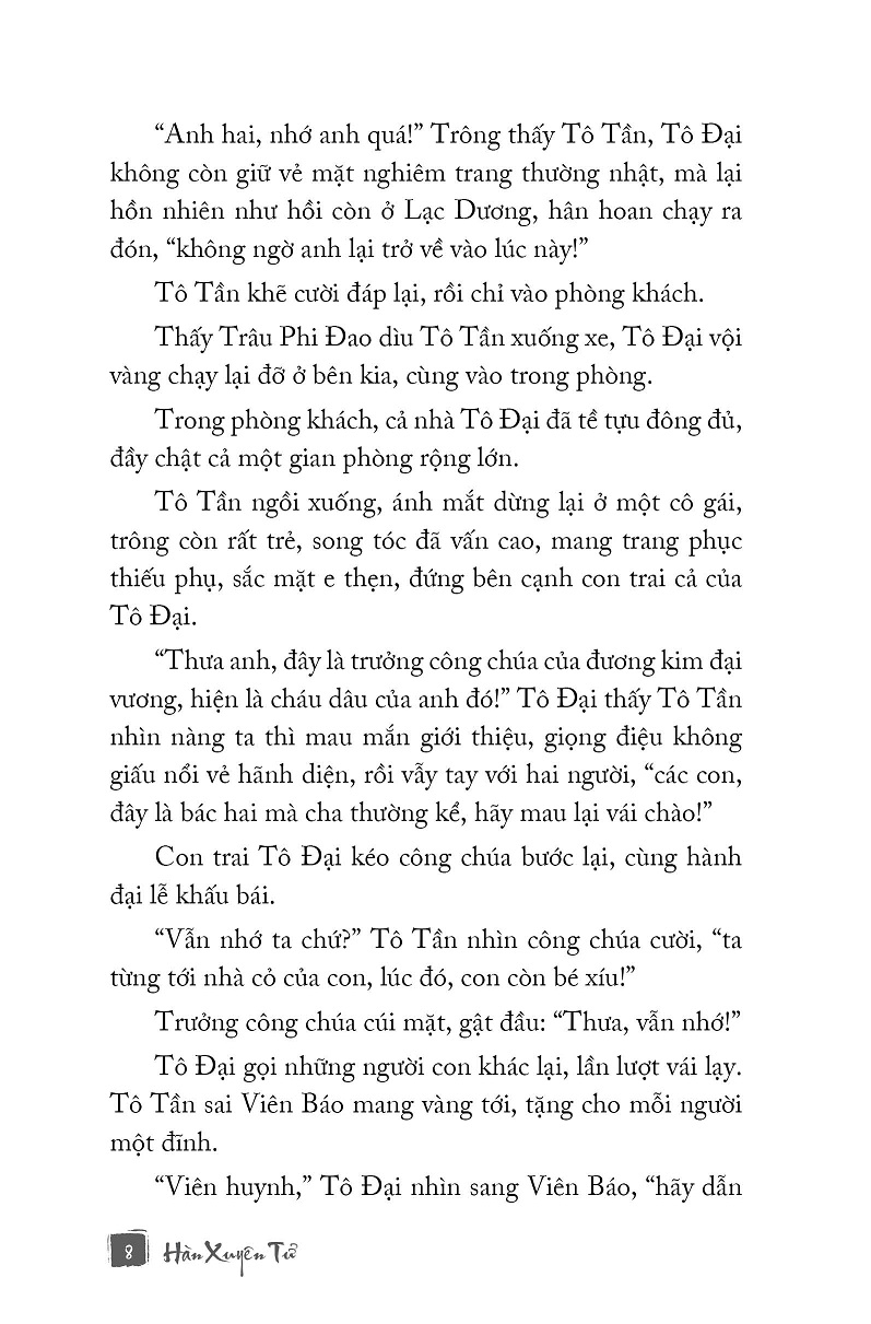 Thế cục Quỷ Cốc Tử tập 12