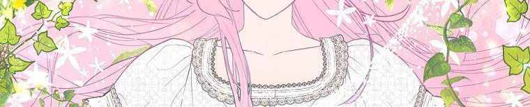 tôi sẽ cố gắng bảo vệ em gái chapter 26 195