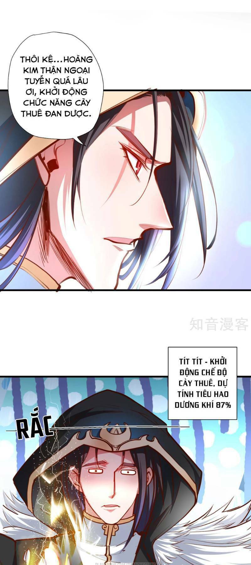 tối cường đại biểu hoàng kim thận chapter 60 4