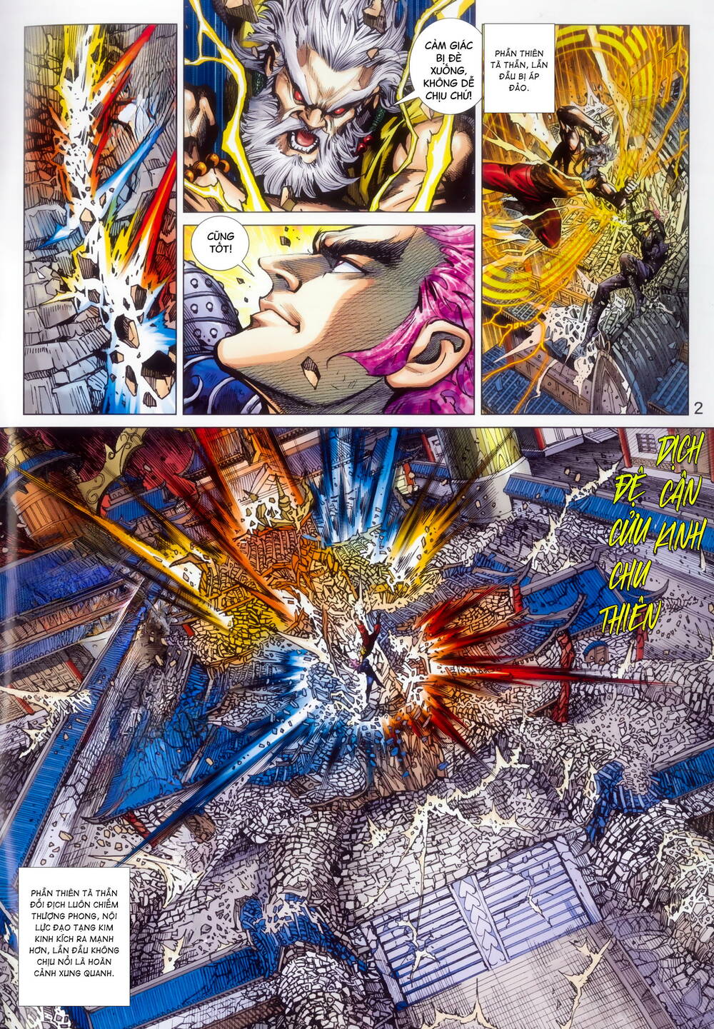 Long Hổ 5 Thế 3 Thế Cừu chapter 92 2