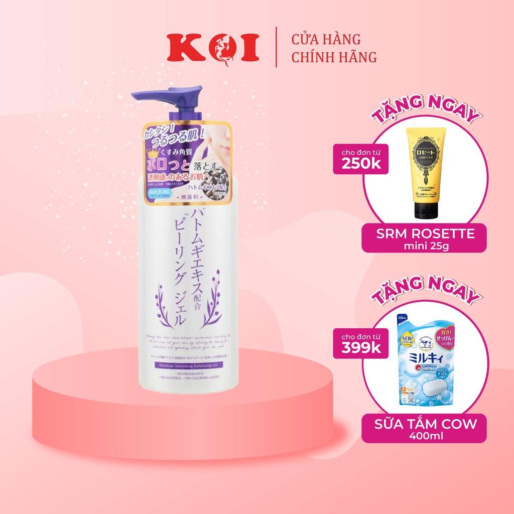 Tẩy tế bào da chết Platinum Label Hatomugi Peeling Gel 300g Nhật Bản