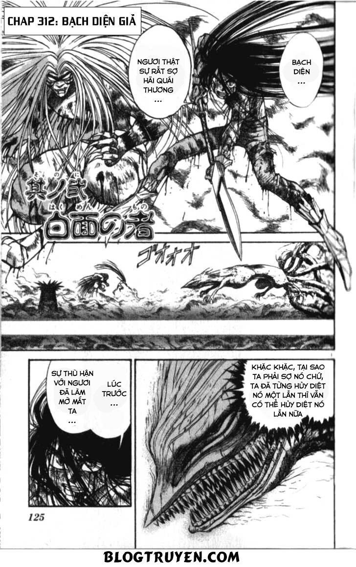 ushio and tora chapter 306.3 123