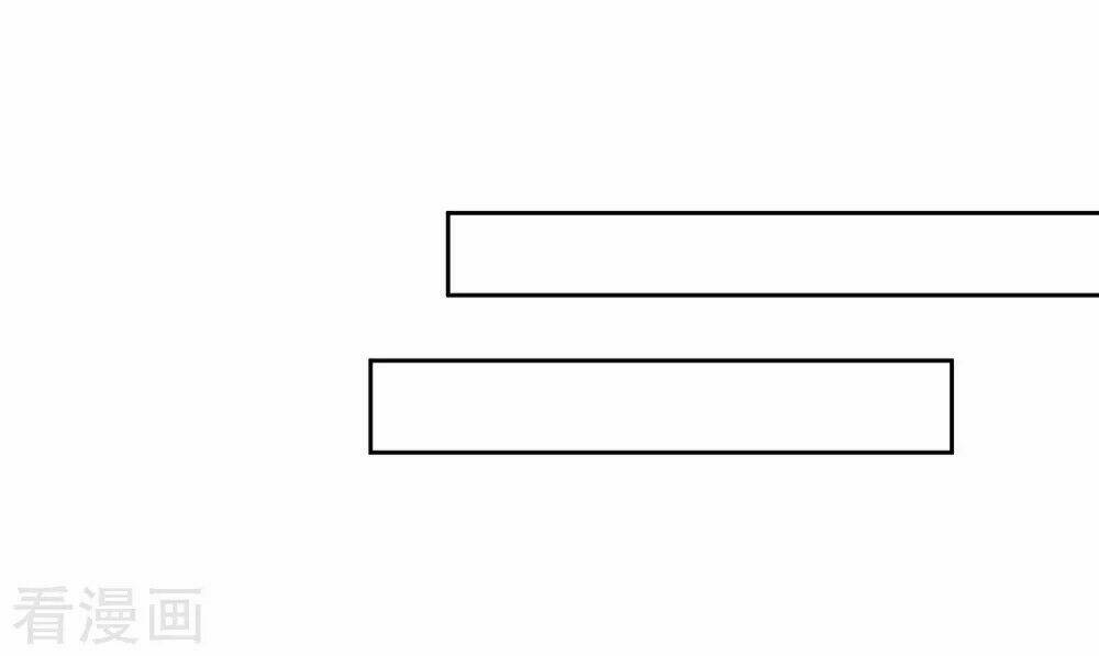 cửu khuyết phong hoa chapter 31 23