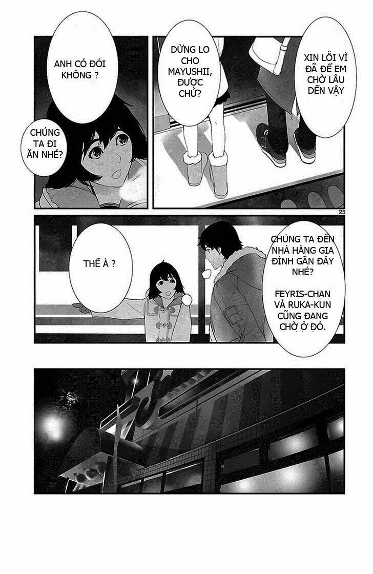 steins, gate: heiji kyokusen no epigraph chapter 1 24