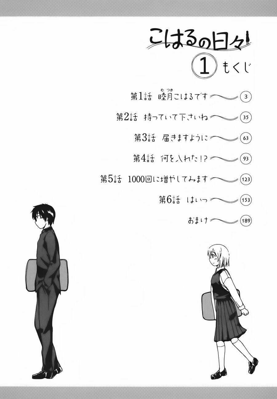 koharu no hibi chapter 1 6
