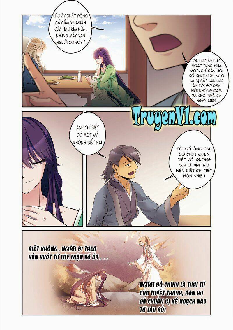 phụng lâm thiên hạ ii – loạn thế vương phi chapter 11.3 4