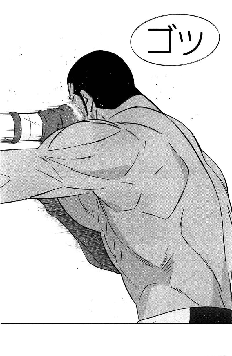 truyền nhân atula 3 chapter 73 18