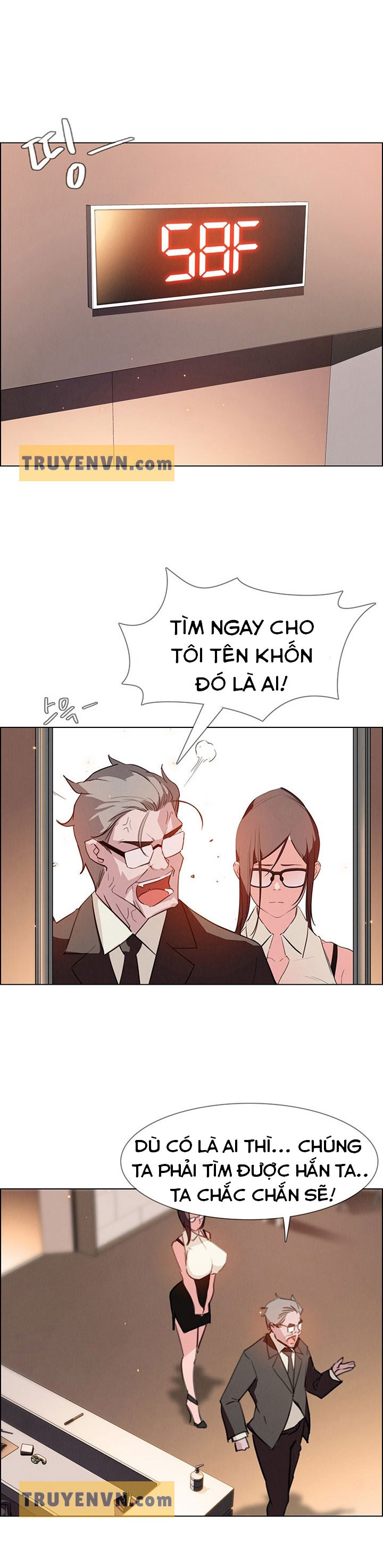 tấm rèm che mưa chapter 26 20