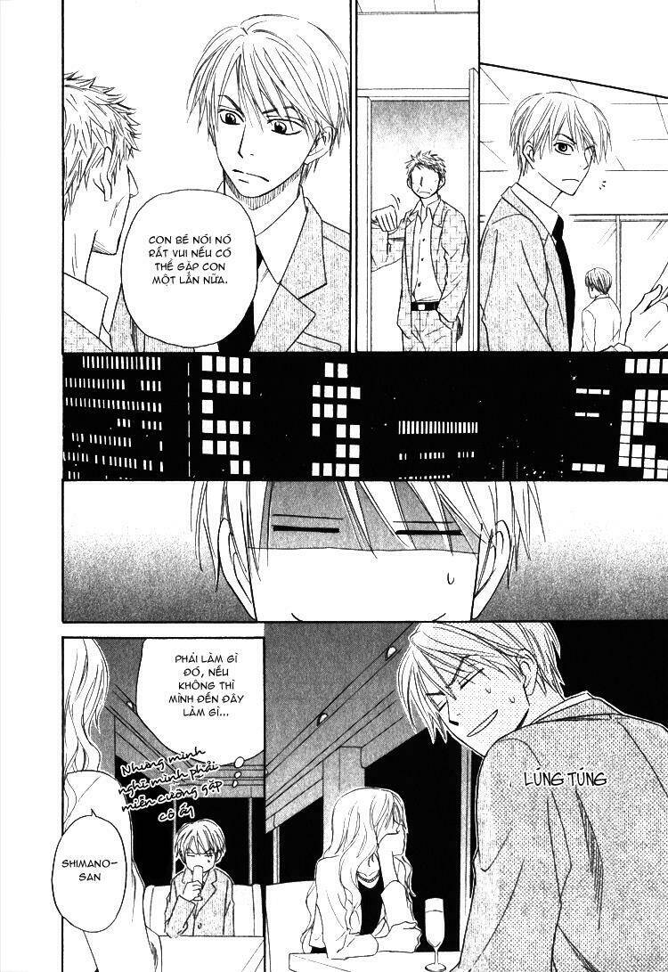 doushiyoumo nai keredo chapter 5.2 13