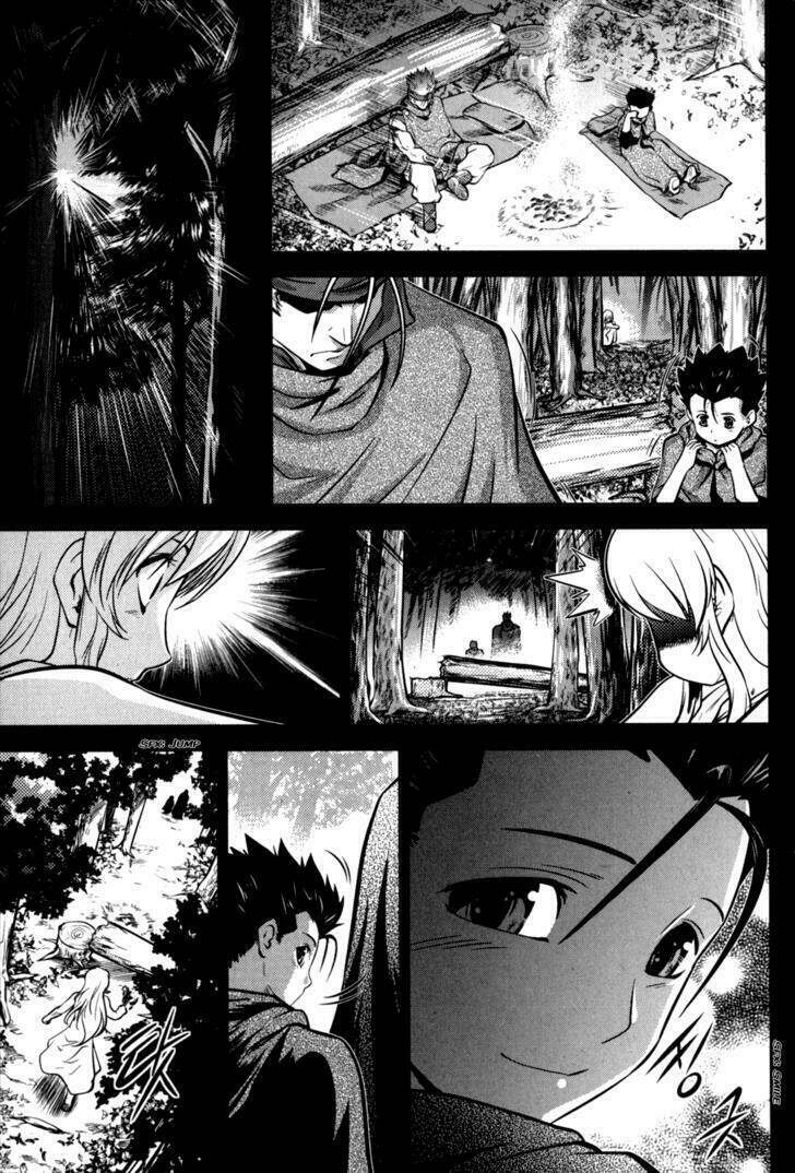 the legend of maian chapter 46 24