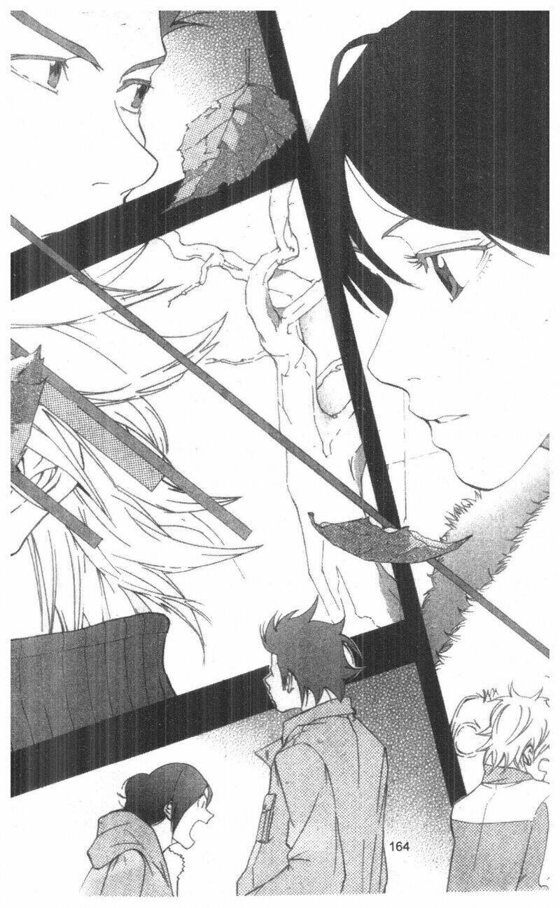 dogashikaden! chapter 2 164