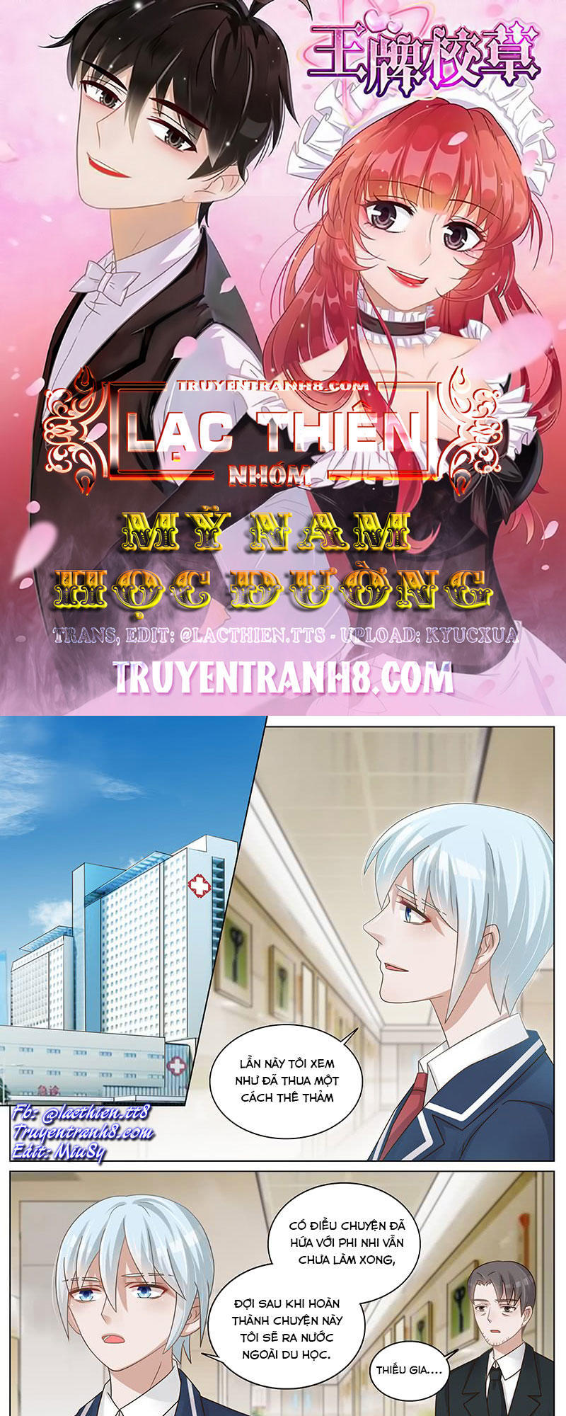 vương bài giáo thảo chapter 195 1