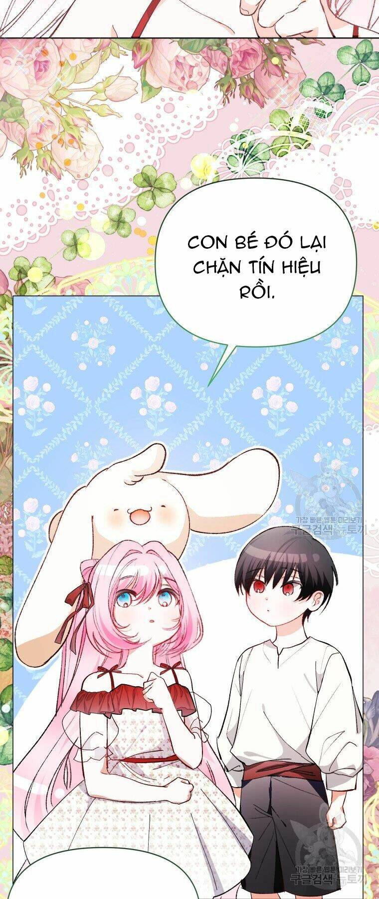 này tiểu công tước, hãy tin ở chị đi! chapter 23.1 33