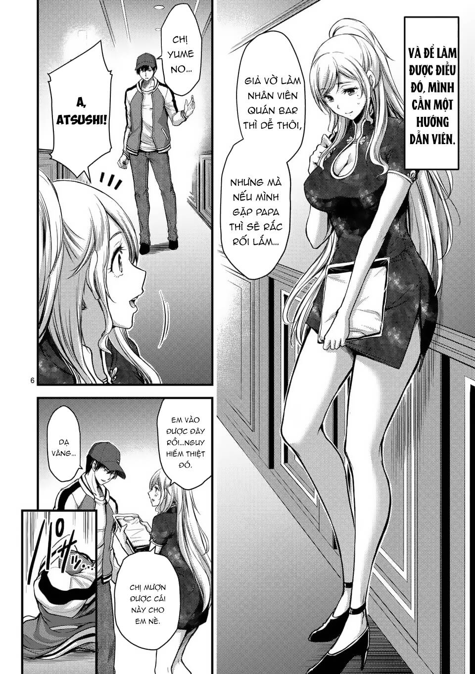 anh đào tẩm độc chapter 29.1 7