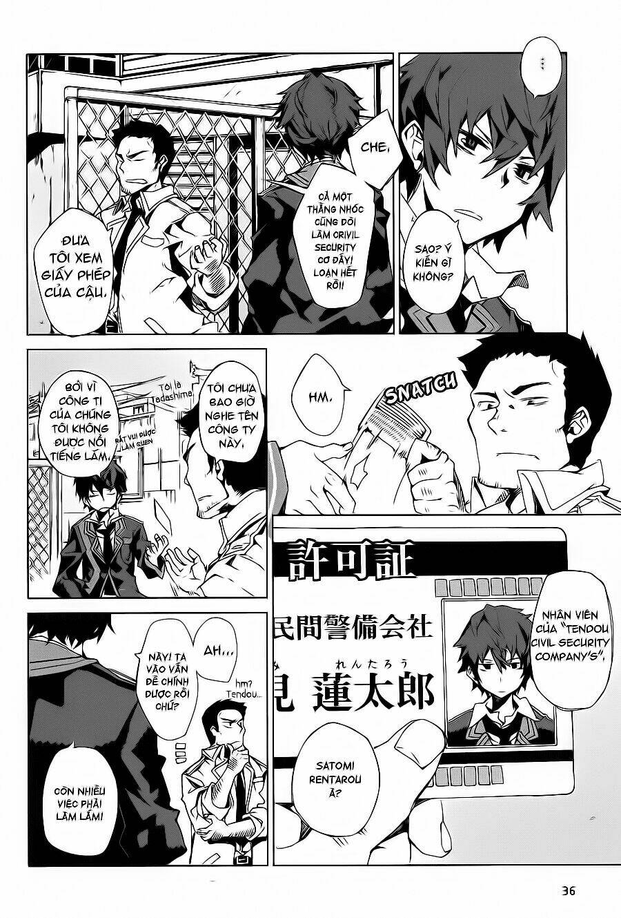 black bullet chapter 1 6