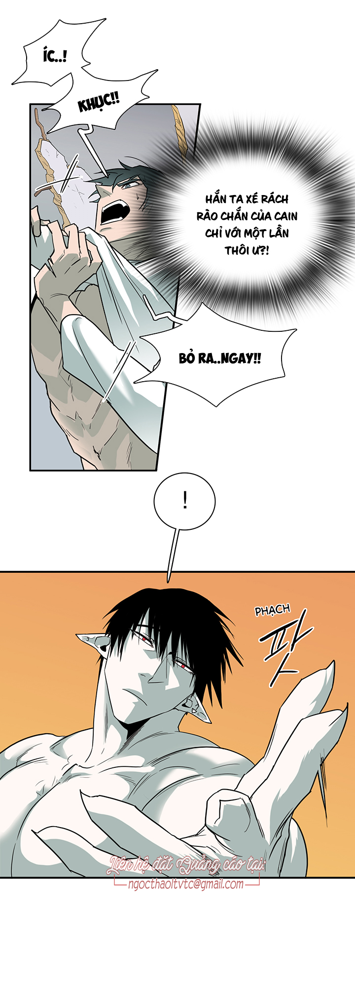 dear door chapter 87 28