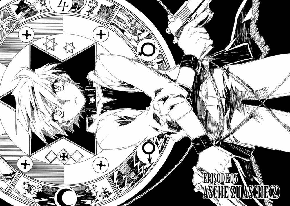 shinyaku ookami ga kuru! chapter 5 3