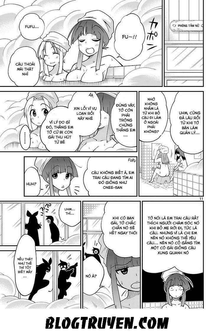 ninomae shii no tsukaikata chapter 16 13