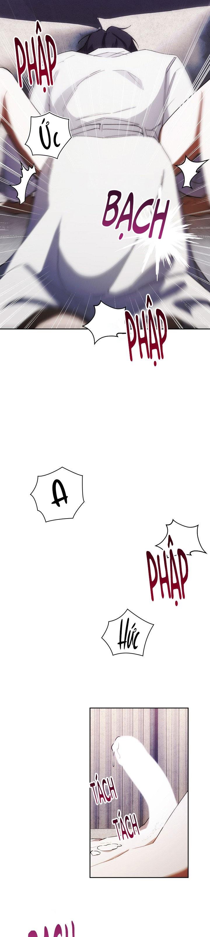 red mansion chapter 32 16