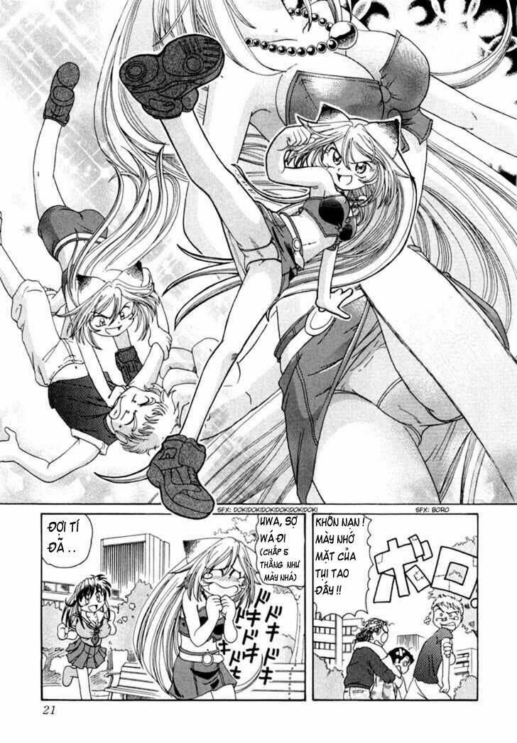 okitsune-sama dechu chapter 1 21