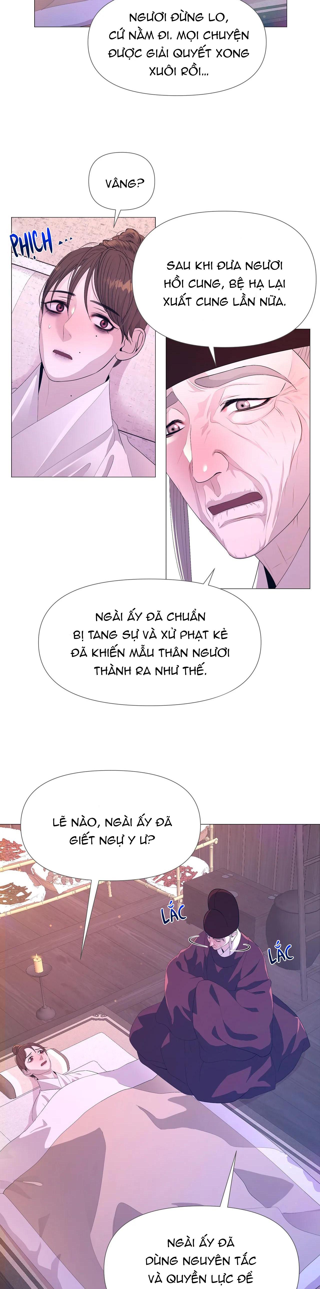 Ma khí vương hồng trần hóa sương tan chapter 59