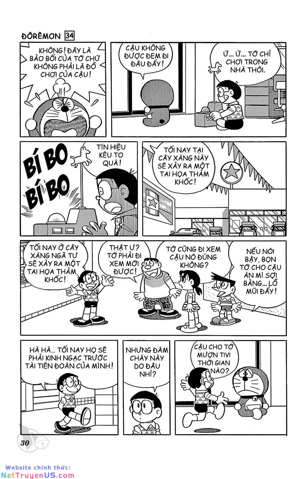 doraemon chapter 602 6
