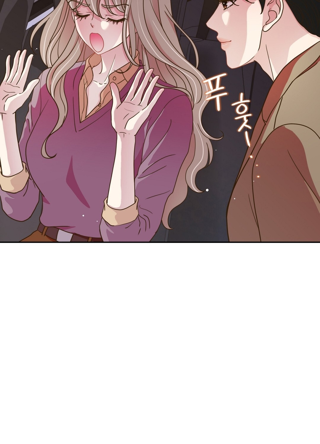 [18+] trải nghiệm thân mật với bạn của anh trai chapter 19.1 17