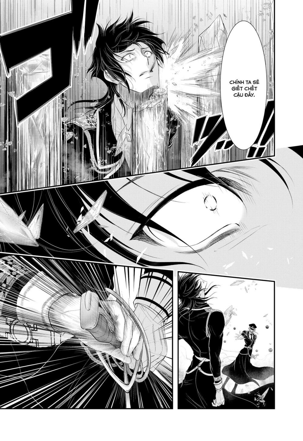 kích trụy vương huyền thoại chapter 80 4