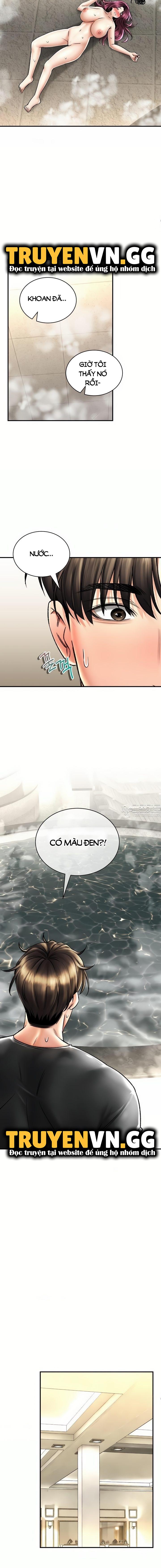 thảo dược mê tình chapter 66 8