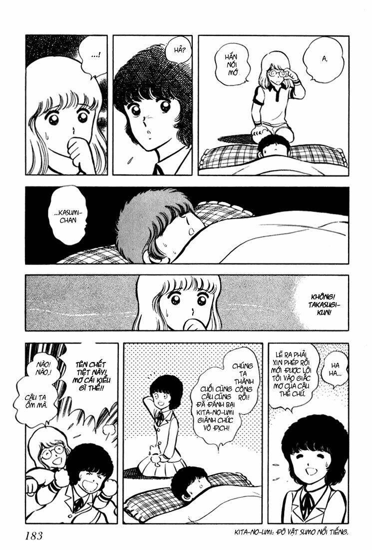 hiatari ryoukou! chapter 4 32