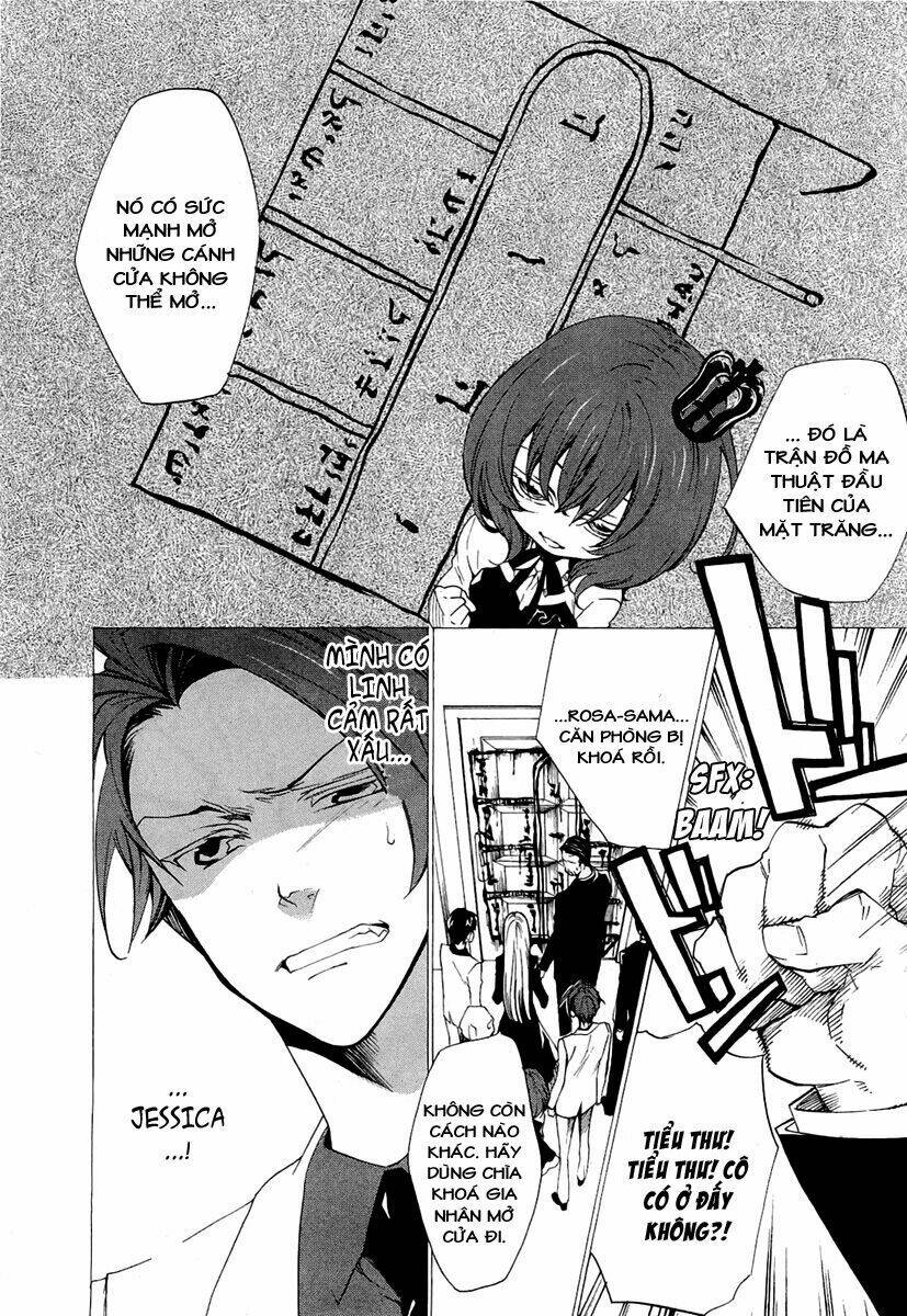 umineko no naku koro ni episode 2: turn of the golden witch chapter 18 28