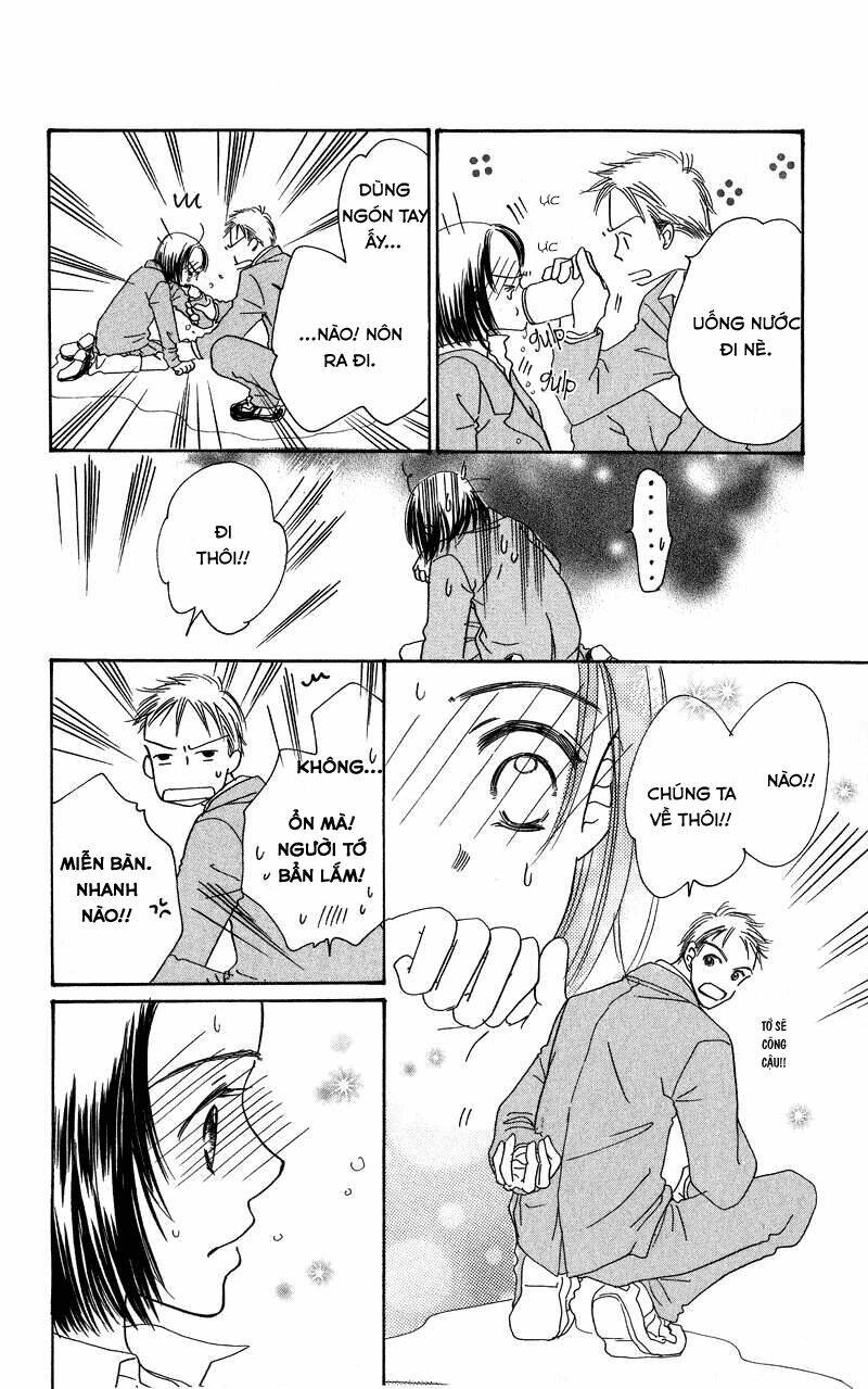 konbini s chapter 2 22