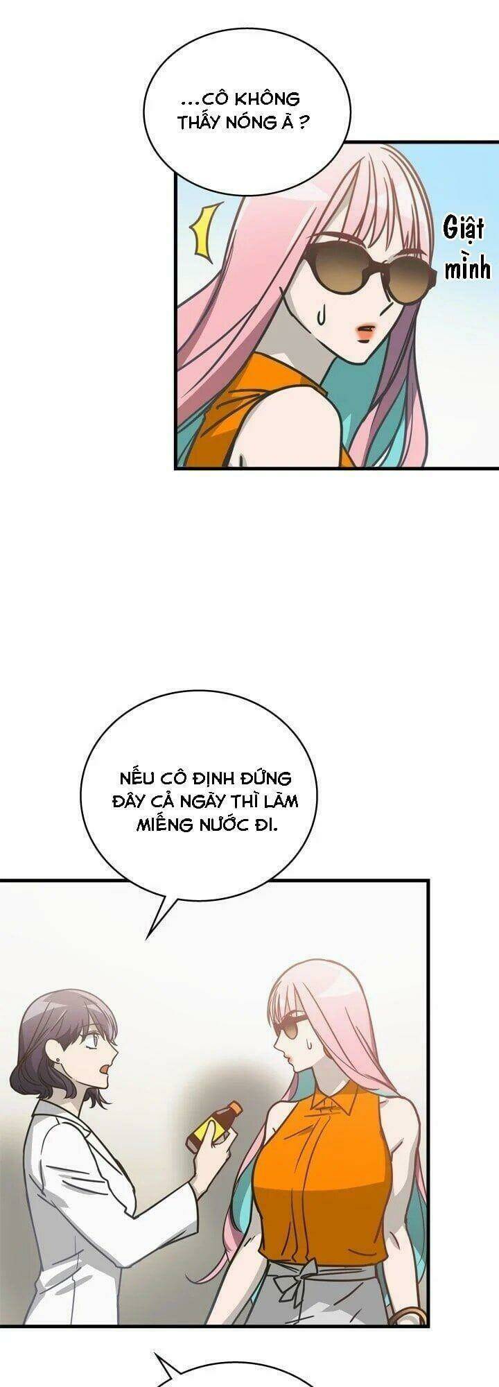 tiếng sói trong hiệu thuốc chapter 16 35