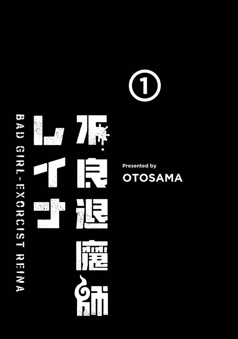 gái hư diệt ma chapter 1 7