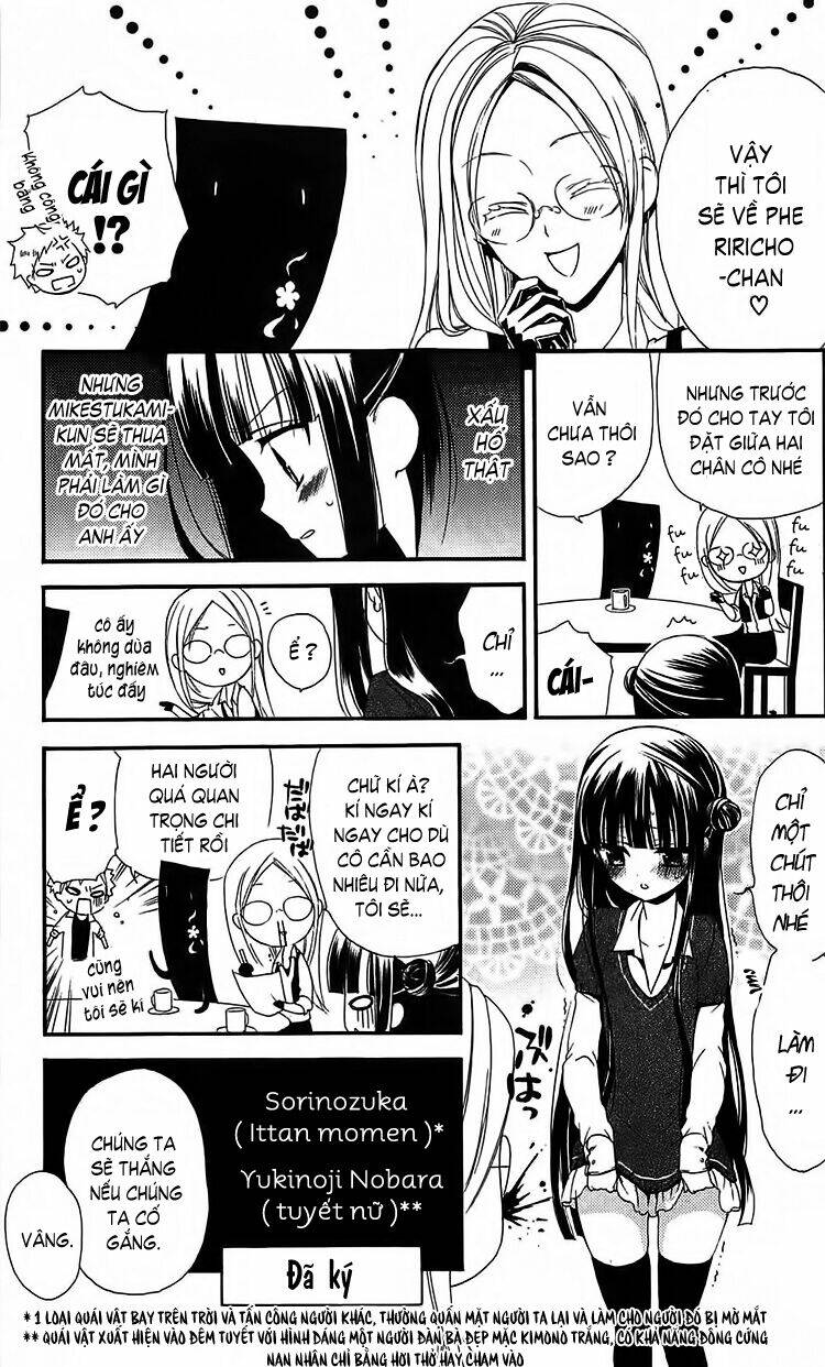inu x boku ss chapter 4 21