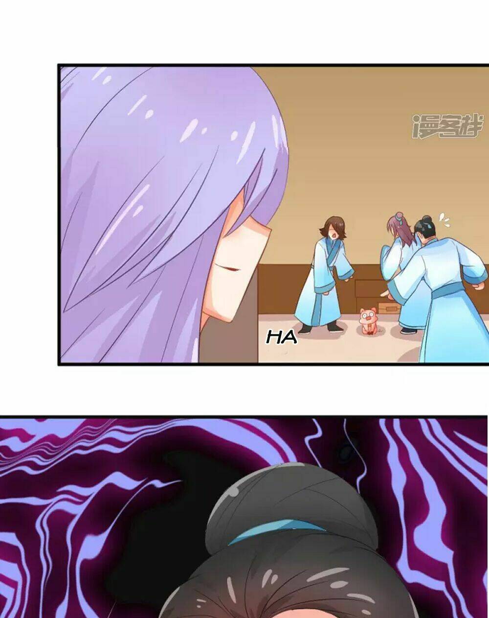 đệ tử của ta là heo chapter 3 23