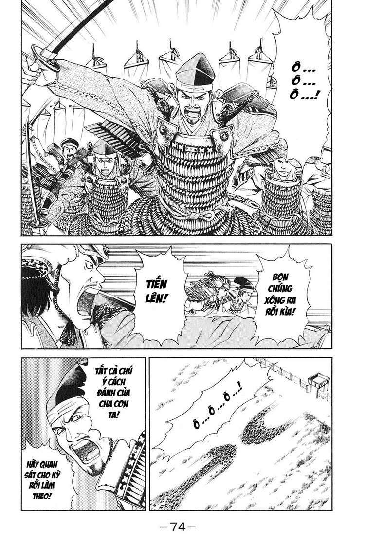 sơn tặc seyu chapter 29 23