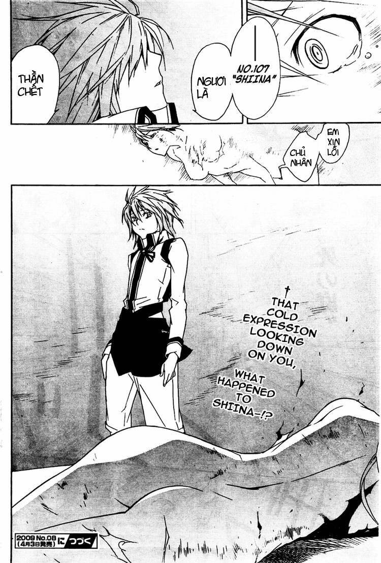 sekirei chapter 80 16